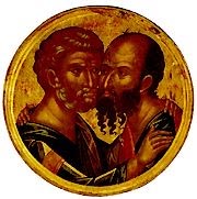 PeterandPaul