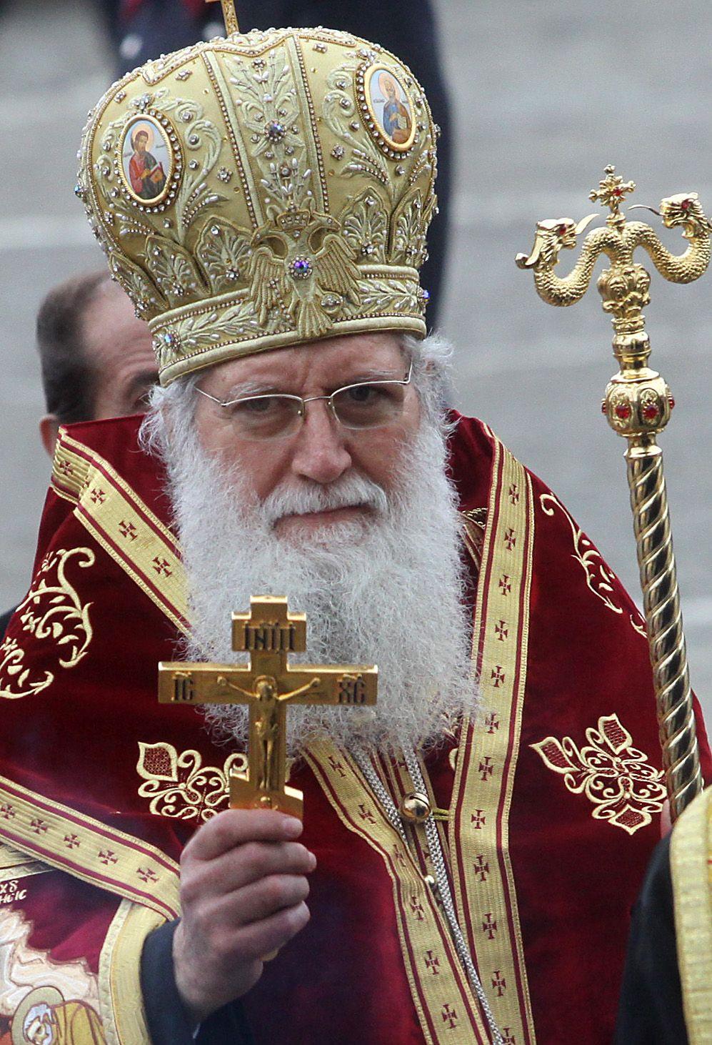His Holiness Neophyte - Patriarch of Bulgaria 